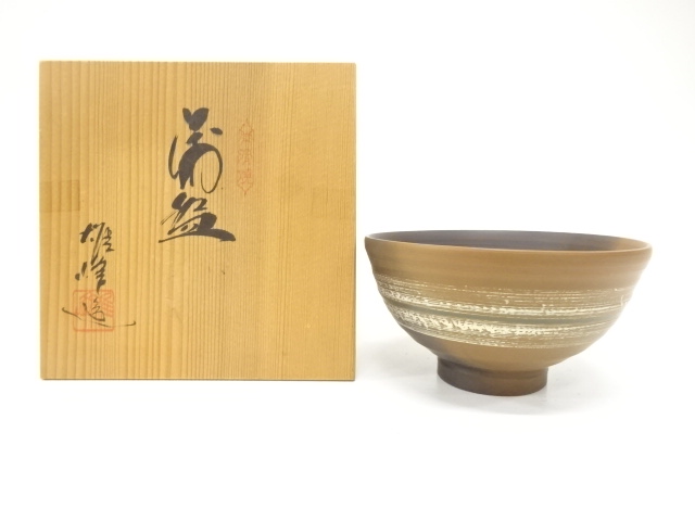 JAPANESE TEA CEREMONY / TOKONAME WARE TEA BOWL CHAWAN / BRUSH MARK / BY YUHO YOSHIDA